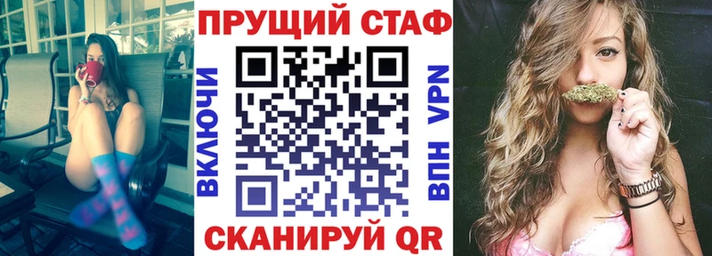 Купить закладку Канабис  Cocaine  ЭКСТАЗИ  СК  Галлюциногенные грибы  МЕФ  ГАШ  Тверь