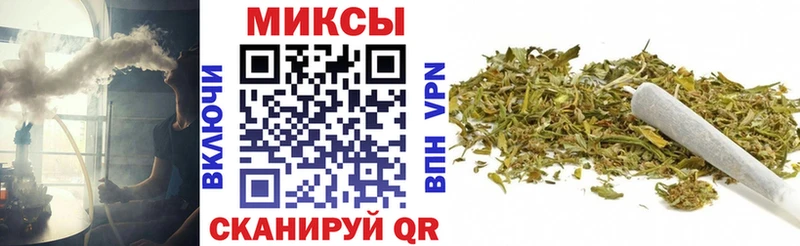Бутират BDO  Купить где  Тверь 