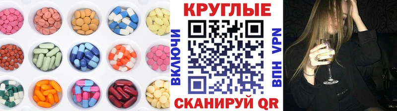 Экстази louis Vuitton  Купить  Тверь 