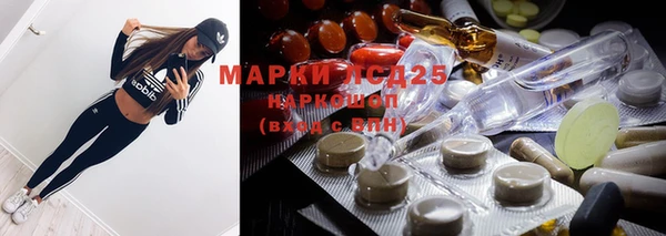 мефедрон мука Белоозёрский