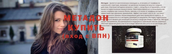 трава Белокуриха