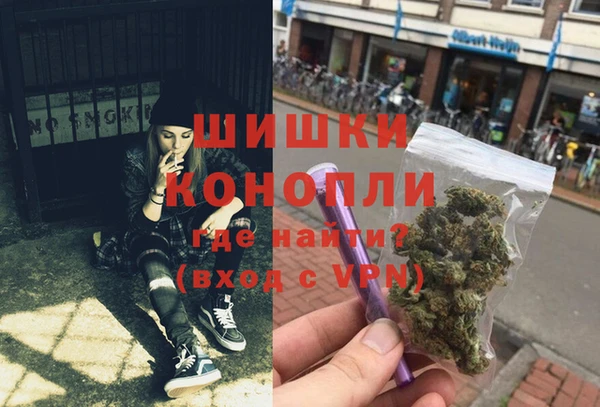 2c-b Беломорск