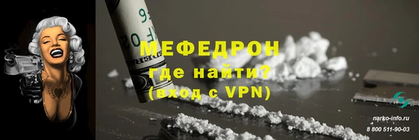 2c-b Беломорск
