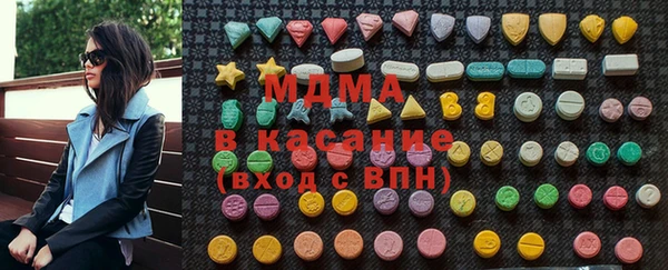 2c-b Беломорск