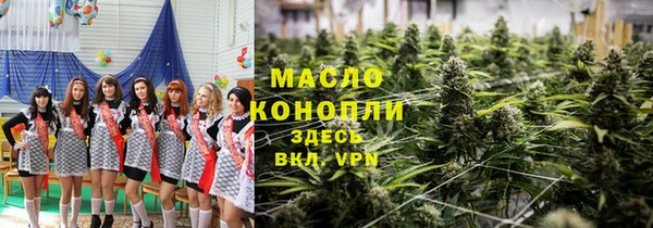 2c-b Беломорск