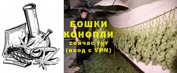 мефедрон мука Белоозёрский