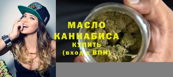 2c-b Беломорск
