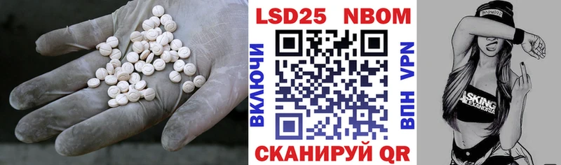 Купить  Тверь  ЛСД экстази ecstasy 